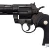 Replika-ase Colt Python revolveri Denix.