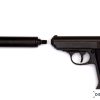 Walther PPK replika-ase äänenvaimentimella nettikaupasta.