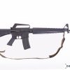 Replika-ase M16.